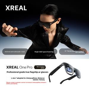 XREAL One Pro Occhiali Smart <span class=keywords><strong>AR</strong></span> con Hovering Spaziale Nativo 3DoF e Tecnologia Opto-Meccanica di Nuova Generazione - Product Image 5