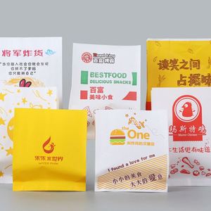 Customized Restaurant Takeaway Fried Chicken Chips Fast Food Wrapping Greaseproof Paper <b>Bag</b> Small Oil Proof Paper <b>Bag</b> Recyclable - Product Image 3