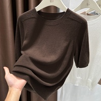 T-shirt tricoté à col rond et manches courtes pour femme, coupe ajustée, haut sans coutures