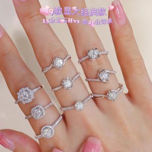 Xinfly Look Larger Dropshipping Product 2023 Jewelry 18k Solid <b>Gold</b> Center Stone 0.15CT Hvs Natural Diamond <b>Ring</b> - Product Image 2