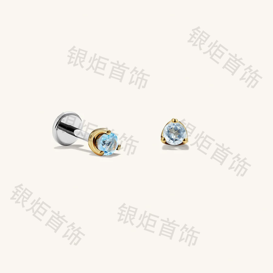 18k gold + white gold Mar-Aqua