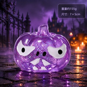 Nuevo Juguete Antiestrés de Escritorio 2026: Cabeza de Calabaza Blanda de Maltosa para Adultos, Regalo Creativo de Azúcar de Maltas de Rebote Lento - Product Image 3