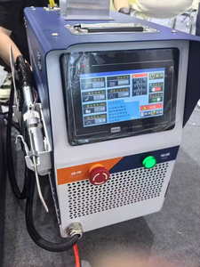 1000W 1500W Portable Pulse Laser Welding <b>Machine</b> Handheld Metal Stainless Steel Air Cooled Pulse Laser Welding <b>Machine</b> - Product Image 5