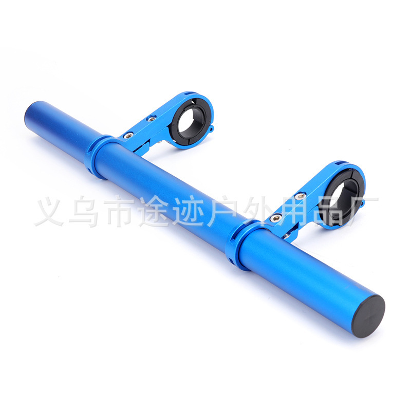 30CM Blue