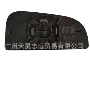 เลนส์กระจกมองหลัง Dodge Ram รุ่น 68067731AA 68067730AA แบบนูนด้านซ้าย อะไหล่ทดแทน - Product Image 5