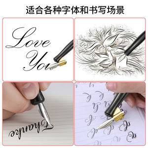 Pluma de inmersión de caligrafía en inglés, soporte de Punta 2 en 1, pluma de inmersión con escritura, pluma de inmersión antigua - Product Image 6
