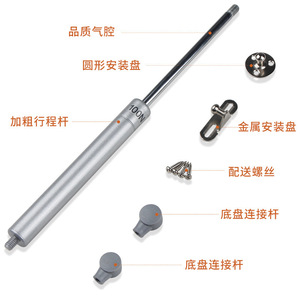 Winoda Hydraulic Support Rod 100N Telescopic Gas Strut For Furniture Cabinet <b>Door</b> Lift - Product Image 2