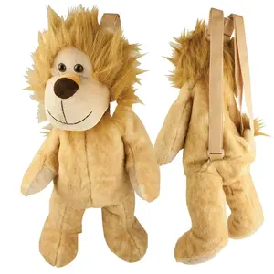 工厂定制儿童背毛绒背包玩具毛绒动物棕色狮子拉链