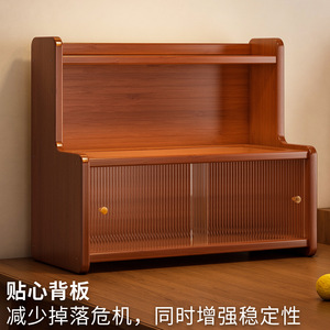 ชั้นวางของหลายชั้น 3 ชั้นสำหรับจัดระเบียบโต๊ะทำงาน สำหรับห้องนั่งเล่น ห้องนอน ตกแต่งบ้าน พร้อมดีไซน์ป้องกันฝุ่น - Product Image 3