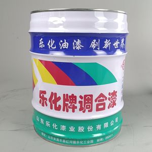 Pintura alquídica Sata naranja roja de 17 kg, pinturas al óleo para uso industrial - Product Image 1