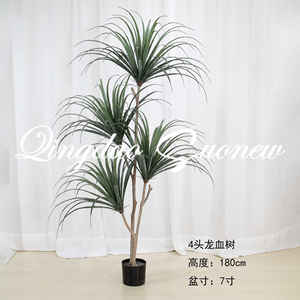 SN-GP58 albero del drago nuove tendenze pianta artificiale Multi-alta ramo sottile 140cm 210cm casa soggiorno ufficio arredamento pianta - Product Image 5