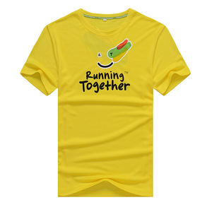 Camiseta Deportiva de Manga Corta para Hombre, 100% Poliéster, con Logotipo Personalizado en la Parte Delantera, Secado Rápido, Informal, para Correr, Tejido de Punto Sublimado - Product Image 2