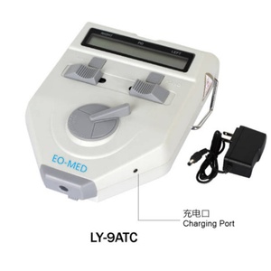 Règle de mesure ophtalmique optique, mesureur de PD/PH oculaire, mesureur de PD pupillaire, mesureur de PD numérique optique - Product Image 2