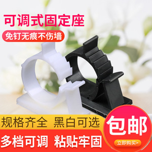 Clips de câblage Litai à base fixe 8mm-25mm PA66 Noir Résistant au feu pour la gestion du câblage de faisceaux - Product Image 4