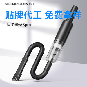 เครื่องดูดฝุ่นแบบพกพาไร้สายสำหรับรถยนต์ ความจุ 0.5L-1L ใช้พลังงานแบตเตอรี่ 7.4V 50000RPM ใช้ได้ทั้งในรถและในบ้าน - Product Image 2