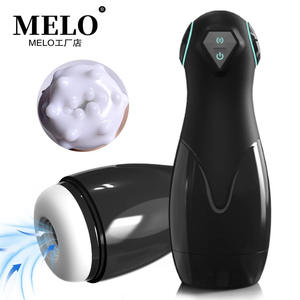 男性用自動吸引カップ 電動真空吸引ブローカップ ペニスエクササイズ器具 伸縮振動エアプレーンカップ - Product Image 2