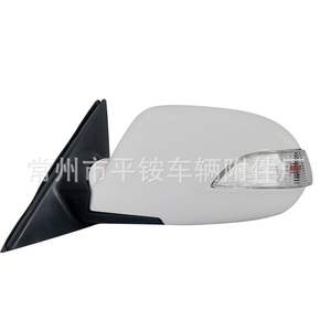 Ensemble de rétroviseurs Hyundai Elantra avec clignotants 11-15, ensemble complet, coque ABS, miroir plat - Product Image 1