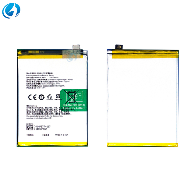 High Capacity BLP877 Smartphone Battery for OPPO Realme C30 C31 C33 Realme 8i V20 V30 Lithium Battery