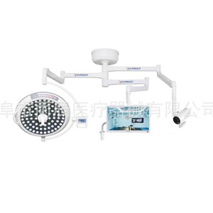 Lámpara Quirúrgica Xin Yuchen LED700 de 200W con Pantalla, Sistema de Iluminación sin Sombra para Quirófano, Uso Médico - Product Image 5