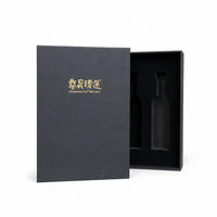Boîte cadeau noire mate avec insert en mousse pour petite bouteille de vin et spiritueux, emballage cadeau, impression de logo personnalisée