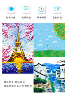 Peinture <span class=keywords><strong>Gouache</strong></span> Acrylique Couleurs <span class=keywords><strong>Gouache</strong></span> 100ml Fine Affiche Couleur Concentrée Publicité Peinture De Poudre D'eau - Product Image 5