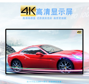 Hiseeview Capacitive Touch Advertising Display All-in-one Machine 43 50 55 65 Inch Wall Mounted Vertical Digital Signage - Product Image 3