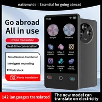 Traducteur intelligent, traducteur vocal multilingue, traducteur précis hors ligne, traduction bidirectionnelle instantanée pour les entreprises