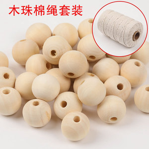Cuentas de madera natural de 20 mm redondas con agujero para manualidades, accesorios para la fabricación de joyería. - Product Image 5