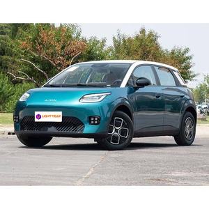 Nouveau AI-<span class=keywords><strong>ON</strong></span> UT : Un système domestique fini pour un nombre limité de connexions. - Product Image 6