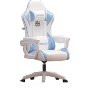 Chaise de jeu inclinable - Chaise de bureau pivotante ergonomique pour la maison, le bureau, les cybercafés et les jeux e-sport