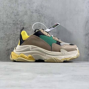 Chaussures de sport décontractées pour hommes, triple semelle épaisse, légères et respirantes, tendance mode printemps-été pour le jogging et la course en extérieur - Product Image 4