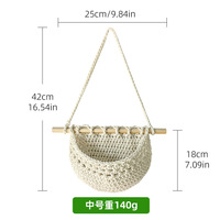 Sac de rangement en filet tissé respirant fait main pour la cuisine, idéal pour fruits et légumes, avec cordes en coton, objet décoratif à suspendre