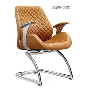 Silla de oficina moderna y cómoda de cuero 37285-593A - Product Image 4