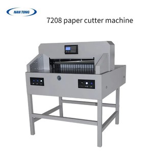 Coupe-papier électrique Nantou 7208H, épaisseur de coupe 80 mm, compatible A2 A3 A4, machine de découpe précise - Product Image 4
