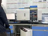 Sistema Automatizado de Manejo de Muestras AAS8510, Espectrofotómetro de Absorción Atómica de Doble Haz, Equipo de Prueba Multielemento, 1 Año de Garantía