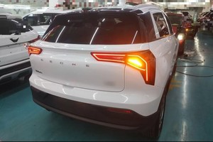 Geely Geometry E Firefly 2024 de Alta Calidad, Edición 301 km, SUV Eléctrico Compacto de 5 Plazas, Auto Usado en Venta - Product Image 5