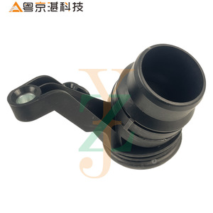 Conector de Manguera de Agua para Land Rover LR013165 JDE9014, Accesorio de Plástico para Manguera de Refrigerante, para Reparación o Reemplazo - Product Image 1