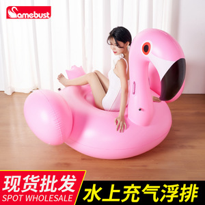 Samebust Pink Flamingo Inflatable Float PVC Water <b>Toy</b> For Pool Resort Outdoor Use - Product Image 5
