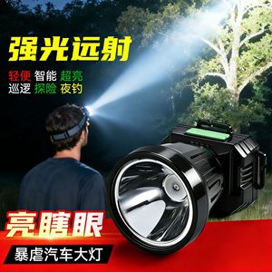 Lampe frontale rechargeable haute intensité pour l'extérieur, LED, étanche, portable, durable, avec charge USB pour le camping et la randonnée - Product Image 5