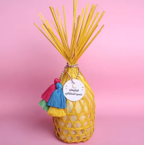 กล่องเก็บของหลายขนาดพร้อมที่จับทำจากหวายสานสำหรับเค้กและลูกอมสำหรับจบการศึกษาโอกาสรอมฎอนเป็นมิตรกับสิ่งแวดล้อม - Product Image 2