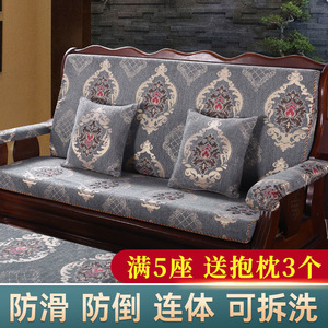 Cojín de sofá de madera maciza estilo antiguo con respaldo, una pieza, esponja engrosada, soporte lumbar, tipo chenilla, para primavera y otoño - Product Image 1
