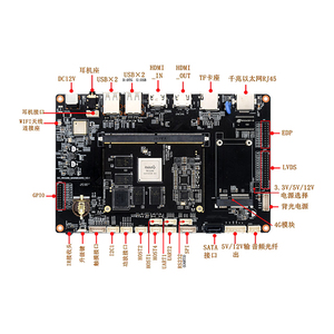 บอร์ดพัฒนาแอนดรอยด์ RK3288 quad-core LVDS eDP Ethernet <span class=keywords><strong>DDR</strong></span> 4GB RAM เมนบอร์ดระบบฝังตัวสำหรับป้ายดิจิตอล LCD - Product Image 5
