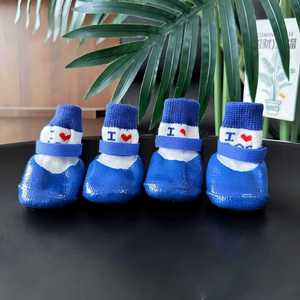 Botas para Perro a Precio de Fábrica, Impermeables, Antideslizantes, Resistentes al Desgaste, Protección para Patas, para Caminar, Senderismo y Lluvia - Product Image 3