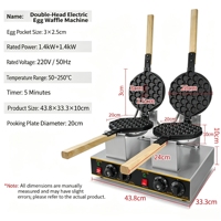 Machine à gaufres belges commerciales épaisses, antiadhésive, avec thermostat électrique, pour crêpes et cornets, machine à gaufres aux œufs HK avec minuterie