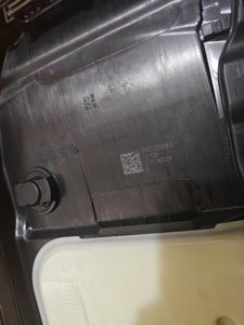 กระทะน้ำมันเกียร์0D5398009C สำหรับ Porsche Audi Cayenne 2019 2020 2021ชุดตัวถัง2022 - Product Image 4