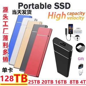 Hard disk portabel, hard disk portabel kecepatan tinggi, transfer Hard disk 1TB 2TB antarmuka kompatibel dengan USB 3.0 SSD eksternal Solid State - Product Image 5