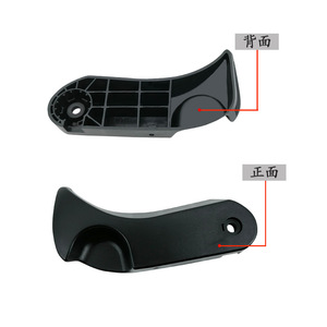 Poignée de capot Bmw 51238226621 pour E39 série 5 1996 2003, pièce de rechange en matériau ABS - Product Image 2