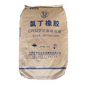 Polymères en caoutchouc chloroprène de Chine Caoutchouc chloroprène CR <span class=keywords><strong>pour</strong></span> câble de <span class=keywords><strong>gaine</strong></span>/tissu - Product Image 6