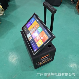 JBA Portable Karaoke Speaker 3060W 2TB <b>Hard</b> <b>Drive</b> With Monitor USB TF Card Support Outdoor Indoor Use - Product Image 4