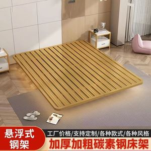 Base de Cama de Hierro Estilo Italiano 1.5m 1.8m con Estructura de Suspensión y Almacenamiento, Muebles de Dormitorio - Product Image 4